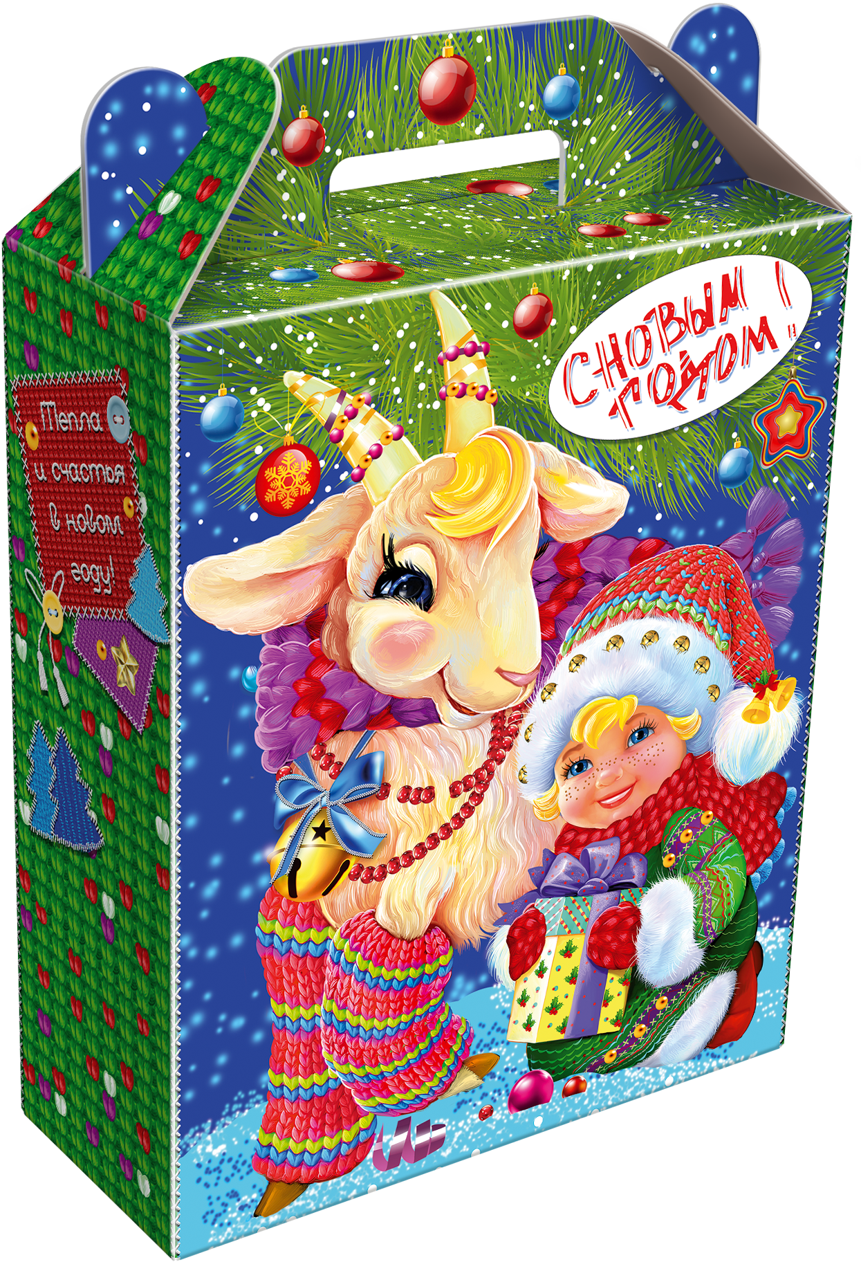 Новогодняя козочка