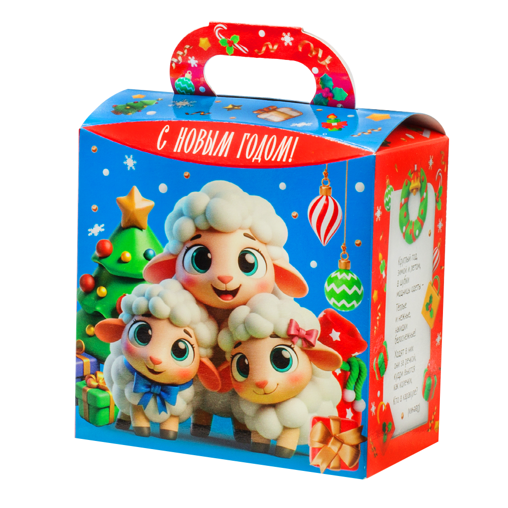 Овечки голубые